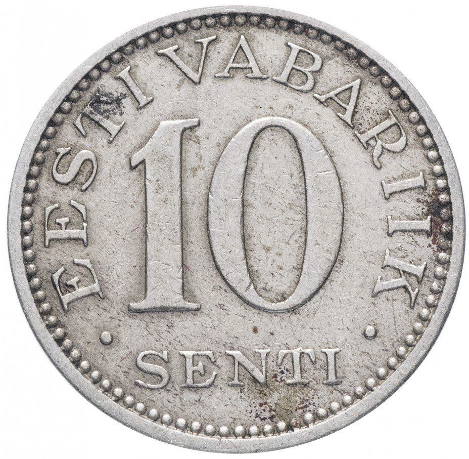 купить Эстония 10 сентов 1931