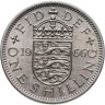 Купить Великобритания 1 шиллинг (shilling) 1966  Английский герб - 3 льва внутри коронованного щита