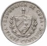 Купить Куба 20 сентаво (centavos) 1962 Хосе Марти
