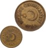 Купить Турция набор из 2 монет 5 и 25 курушей (kurus) 1956-1957