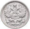 Купить 15 копеек 1905 СПБ-АР