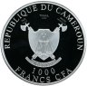 Купить Камерун 1000 франков 2022 "Пиво Пильзнер" в футляре с сертификатом