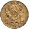 Купить 5 копеек 1940