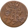 Купить Германия, Пруссия 3 пфеннига 1752 - 1761