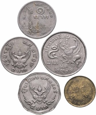 купить Таиланд, набор из 5 монет 1972-1979