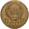 Купить 5 копеек 1945