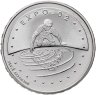 Купить Швейцария 20 франков 2002 "ЭКСПО 2002" в капсуле