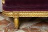 Купить Диван-канапе (оттоманка), дерево, ткань, Франция, 1800-1820 гг.