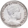 Купить Эфиопия 1 герш (gersh) 1903