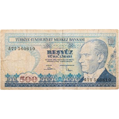 купить Турция 500 лир 1970