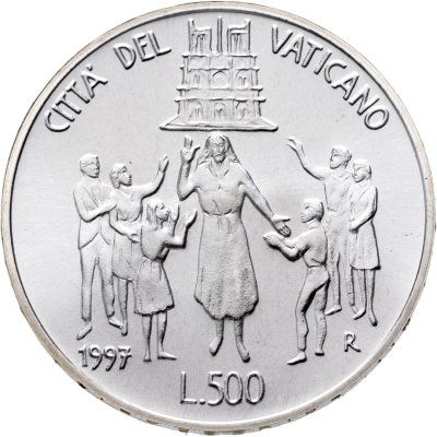 купить Ватикан 500 лир (lire) 1997 "XII Всемирная конференция молодежи" в футляре