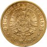Купить Германская Империя 20 марок (mark) 1874 знак монетного двора: "A" - Берлин