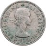 Купить Великобритания 1 шиллинг (shilling) 1956, Английский герб - 3 льва внутри коронованного щита