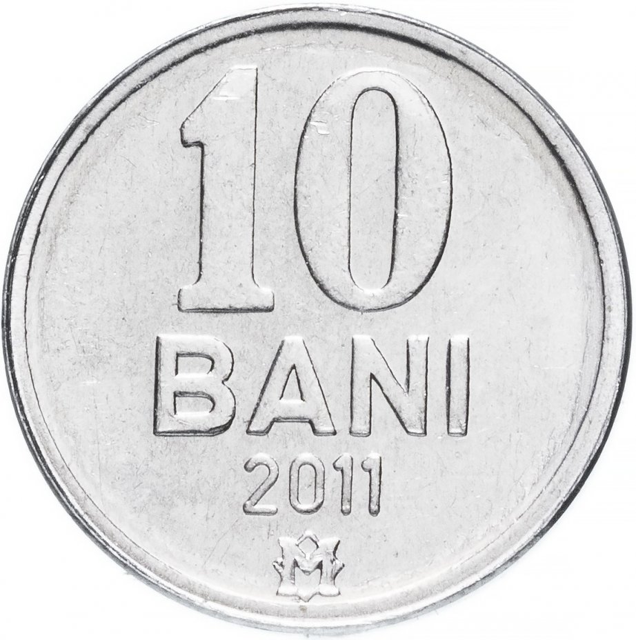 купить Молдавия 10 бань 2011
