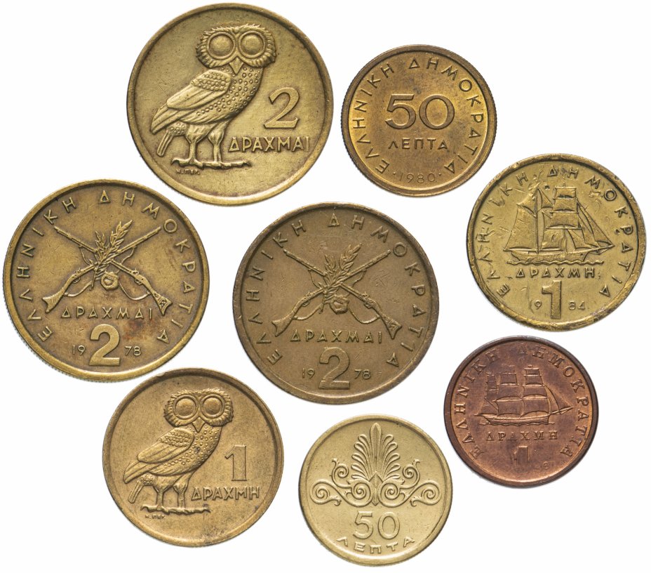 купить Греция набор из 8 монет 1973-1988