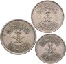 Купить Саудовская Аравия набор из 3-х монет (5, 10, 25 халалов) 1972