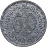 Купить Германия (нотгельды) 50 пфеннигов 1921 "Федеральная земля Бремен"
