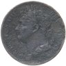 Купить Великобритания 1 фартинг 1822