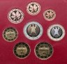 Купить Германия 2003 набор из 8-ми монет евро Proof в официальном пластике Монетный двор Гамбург J