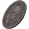 Купить Франция 1/4 франка (franc) 1803-1804, 12 год республиканского календаря, знак  монетного двора: "A" - Париж
