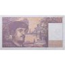 Купить Франция 20 франков  1997 (Pick 151i)