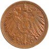 Купить Германия 1 пфенниг 1915 A