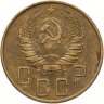 Купить 5 копеек 1939