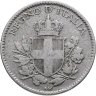 Купить Италия 20 чентезимо (centesimi) 1918   Гладкий гурт