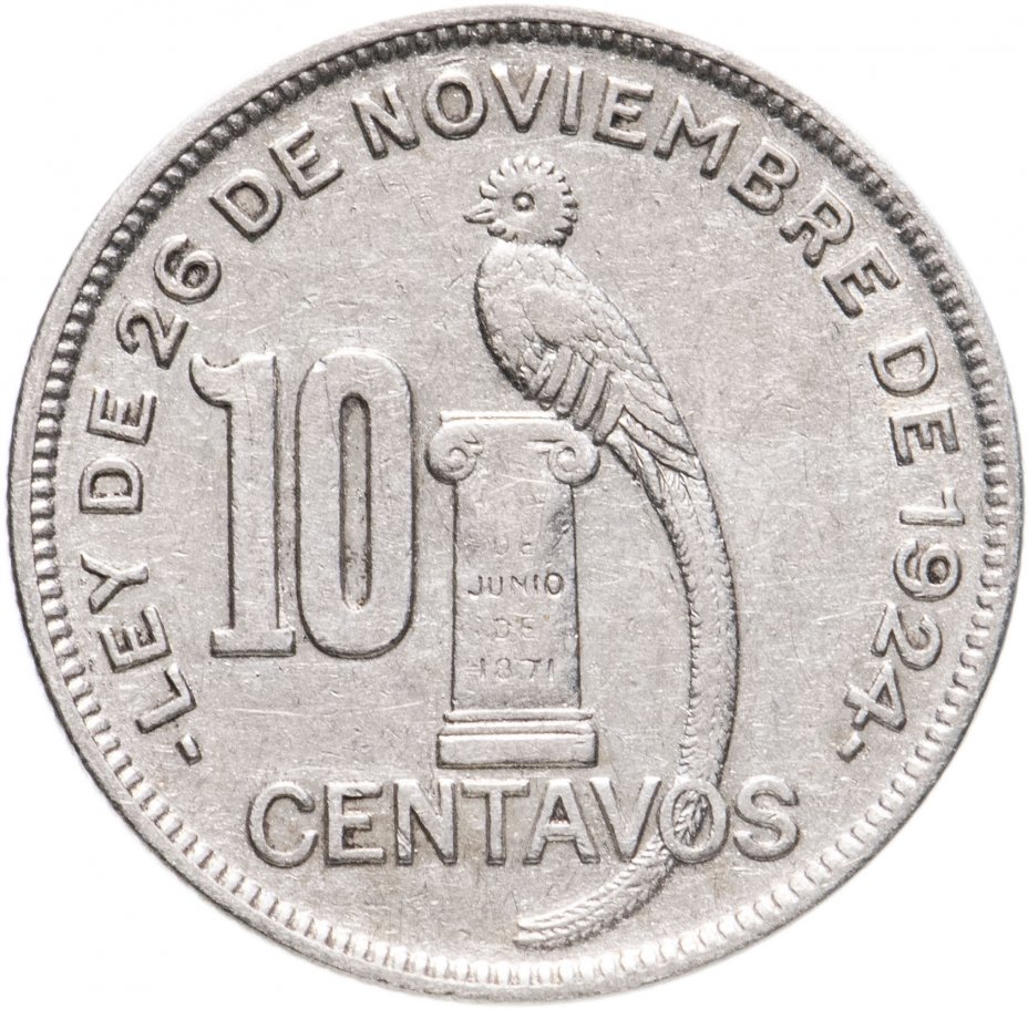 купить Гватемала 10 сентаво 1943