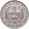 Купить Германия (Третий рейх) 1 рейхсмарка (reichsmark) 1934