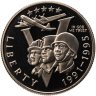 Купить США 50 центов (1/2 доллара, half dollar) 1995 P "50 лет победы во Второй Мировой войне"