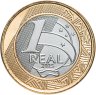 Купить Бразилия 1 реал 2015 "XXXI летние Олимпийские Игры в Рио-де-Жанейро 2016 - Футбол"
