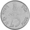 Купить Индия 25 пайс (paise) 2001 ♦ знак монетного двора: "♦" - Бомбей