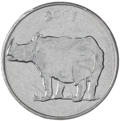 купить Индия 25 пайс (paise) 2001 ♦ знак монетного двора: "♦" - Бомбей
