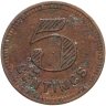 Купить Венесуэла 5 сентимо (céntimos) 1916 "Лепрозорий Маракайбо"