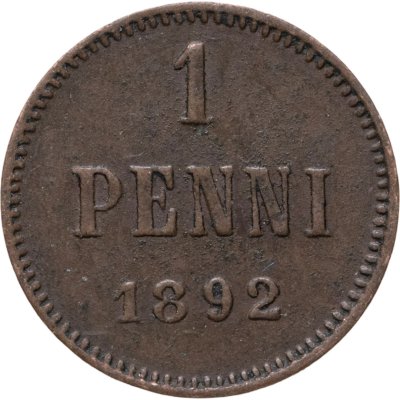 купить 1 пенни (penni) 1892, монета для Финляндии