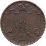 Купить 1 пенни (penni) 1892, монета для Финляндии