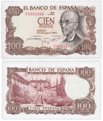 купить Испания 100 песет 1970 Pick 152a (Мануэль де Фалья, Летняя резиденция мавританских королей, Гранада)