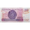 Купить Польша 20 злотых 2012