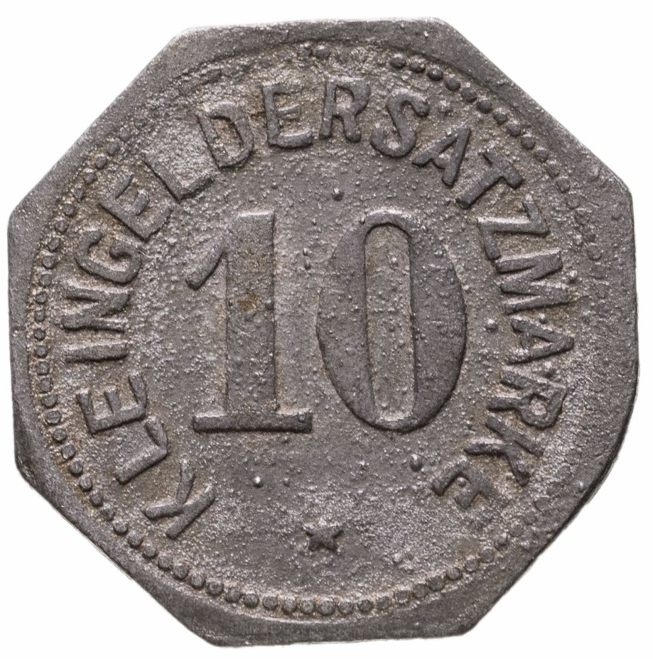 купить Германия (Бавария) нотгельд 10 пфеннигов 1917