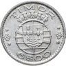 Купить Тимор (колония Португалии) 6 эскудо (escudos) 1958