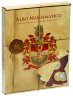 Купить Альбом Albo Numismatico "Памятные монеты Европейского союза (2 евро)" том I
