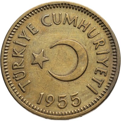 купить Турция 25 курушей (kurus) 1955