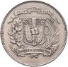 Купить Доминиканская республика 1/2 песо (peso) 1975