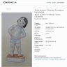 Купить Статуэтка "Зарядка", серия "Дошкольники", автор росписи Лупанова Е. Н., скульптор Столбова Г. С., фарфор, роспись, Ленинградский фарфоровый завод (ЛФЗ), СССР, 1950-1959 гг.