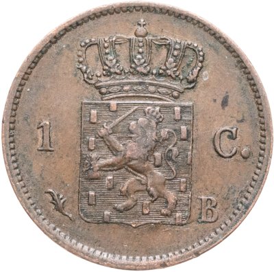 купить Нидерланды 1 цент (cent) 1822