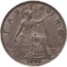 Купить Великобритания 1 фартинг (farthing) 1933