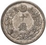 Купить Япония 10 сенов (sen) 1915