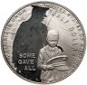 Купить США 50 центов (1/2 доллара, half dollar) S 2022 "Национальный зал почёта "Пурпурного сердца", знак монетного двора: "S" - Сан-Франциско, с сертификатом