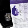 Купить США 50 центов (1/2 доллара, half dollar) S 2022 "Национальный зал почёта "Пурпурного сердца", знак монетного двора: "S" - Сан-Франциско, с сертификатом